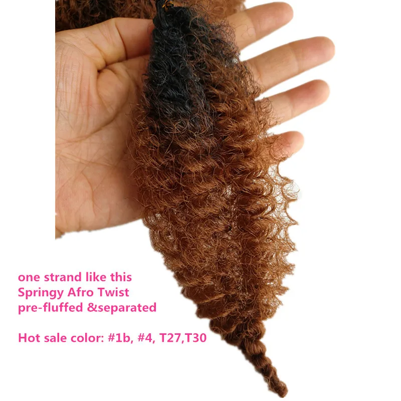 Pervado Hair 8" Crochet Passion Twist Up Marley Braids Springy Afro Twist Synthetic Braiding Hair Extensions Ombre Brown