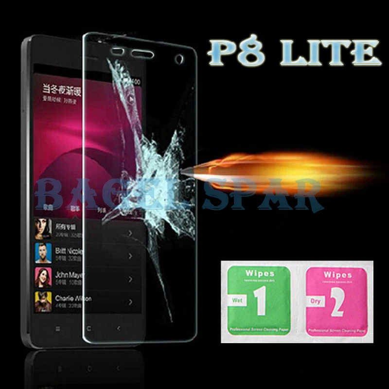0 3 мм Премиум Защита экрана для Huawei P8 Lite p8 mini Закаленное стекло P8Lite стеклянная