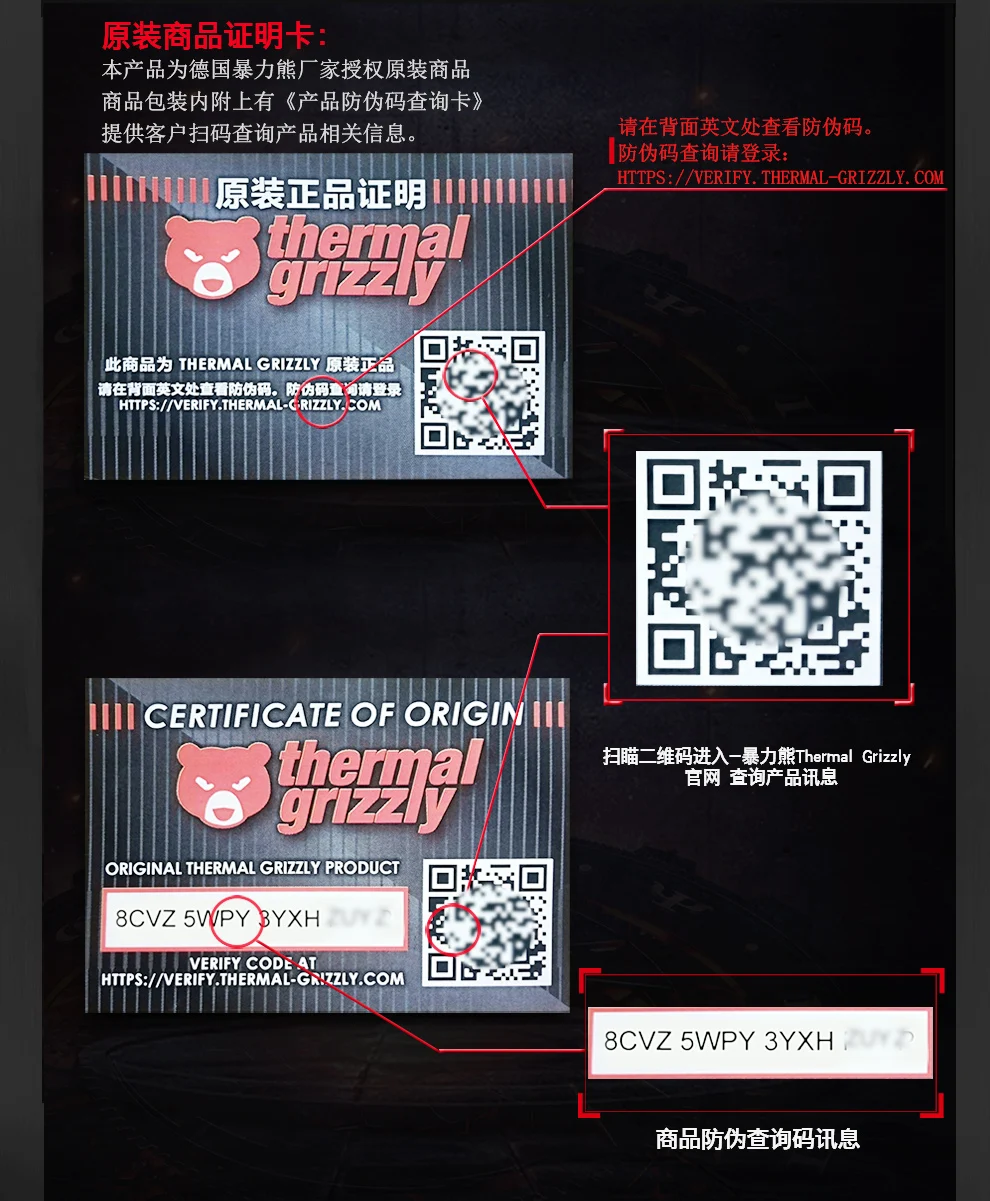 O1CN017CI0zx2GJl611Shyi_!!481328995