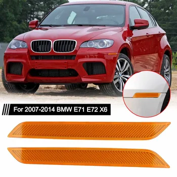 

Amber Yellow Car Front Bumper Side Marker Reflector For BMW E71 E72 X5 X6 2007-2014 63147179991 63147179992 Without Bulbs