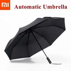 2018 Xiaomi Mijia автоматический зонтик от солнца и дождя алюминиевый ветрозащитный водонепроницаемый УФ зонтик для мужчин и женщин Лето Зима