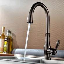 Масло втирают бронзовый латунь зингель рычаг высокой дуге снести кухонный кран с выдвижной вытащить палочка, Поворотный носик