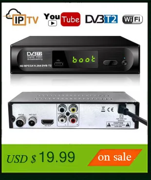 Gtmedia V7S 1080P цифровой рецептор DVB-S2 спутниковый ресивер ТВ-тюнер HD Box Cline декодер Biss VU PVR WiFi Youtube Freesat v7