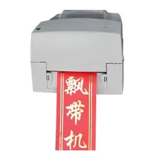 Cheap Digital Hot stamping ribbon printer,silk ribbon printing machine