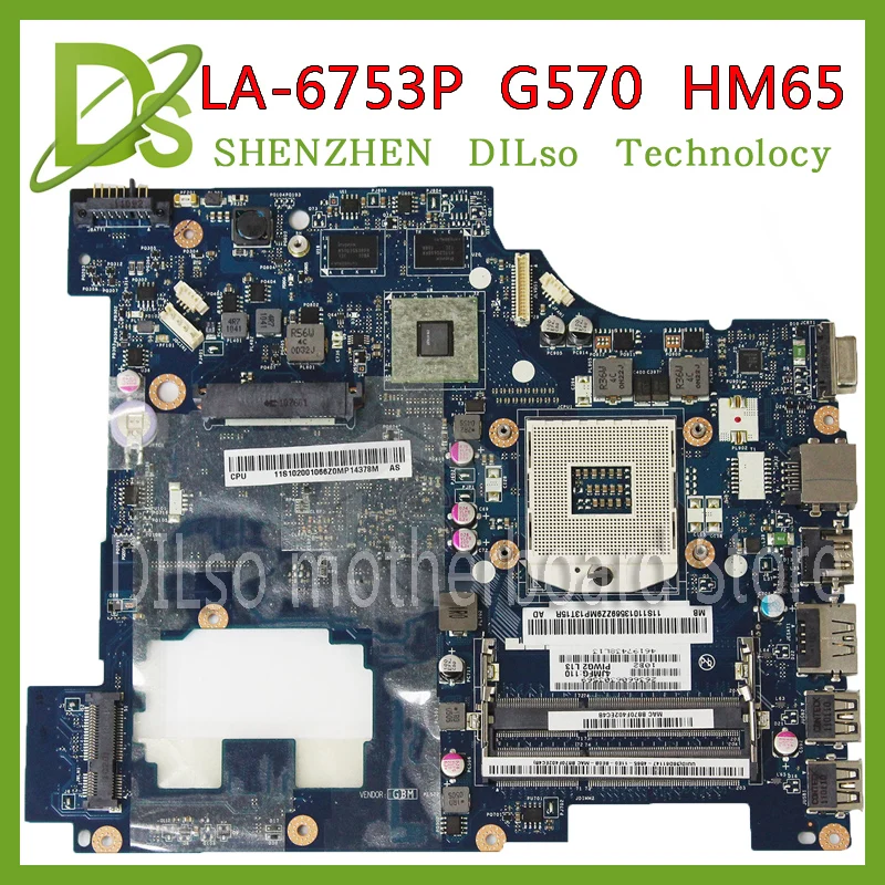 KEFU LA-6753P материнская плата для ноутбука lenovo G570 материнская плата для ноутбука LA-6753P материнская плата HM65 с интерфейсом HDMI