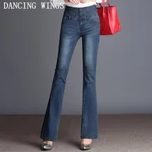 Модные Повседневные узкие джинсы с высокой талией и пуговицами, женские облегающие джинсы полной длины, эластичные расклешенные брюки