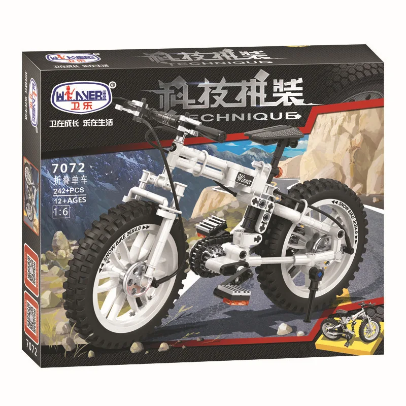 Technic серия белые складные горные велосипеды строительные блоки городская Модель Кирпичи Классическая Игрушка-подарок для детей