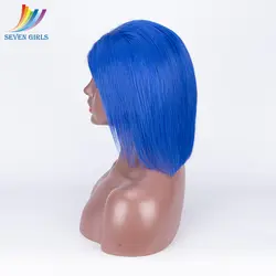 Glueless полный синий парик шнурка Длинные прямые перуанский 100% человеческих волос Full Lace парики для черный Для женщин полный ла