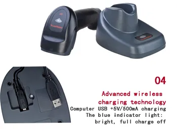 

Two-dimensional code scanner wireless long-distance , wireless inductive charging stand with storage, use super-simple,