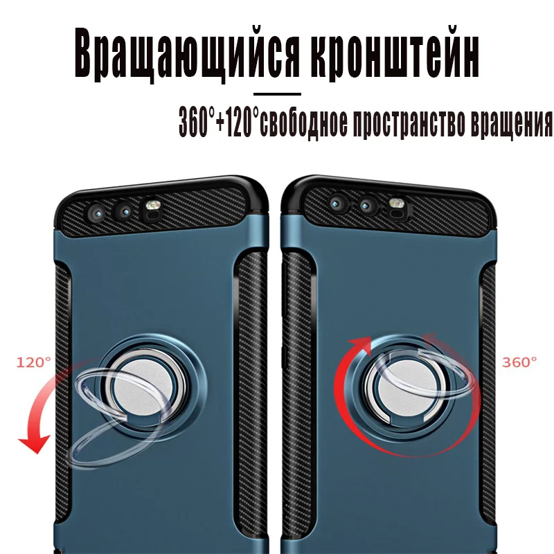 Чехлы для Huawei Honor 10 Силиконовый ТПУ + Поликарбонат задняя крышка аксессуары 9 8 Lite