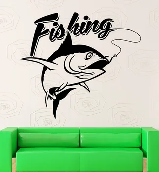 

Wall Decal Fishing Fisherman Fish Hobbies Vinyl Stickers Art Mural