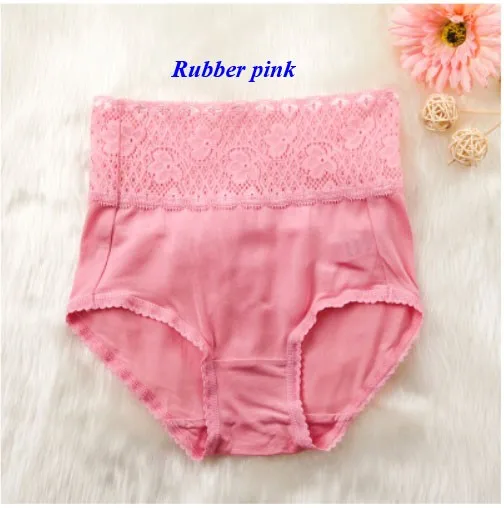 rubber pink