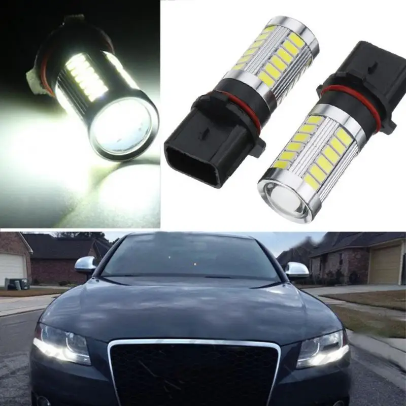 2pcs P13W (PSX26W) High Power Car Front Light DRL Fog Bulb Super Bright