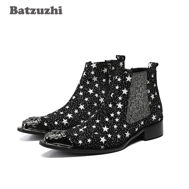 black boots with stars