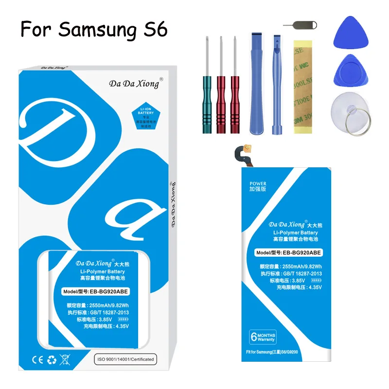 Оригинальный аккумулятор Da Xiong EB BG920ABE для Samsung Galaxy S6 G9200 G920 G920i G920A G9208 G9209 2550 мАч