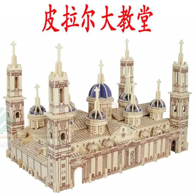 Modèle De Construction En Bois 3d Jouet Cadeau Puzzle Travail à La