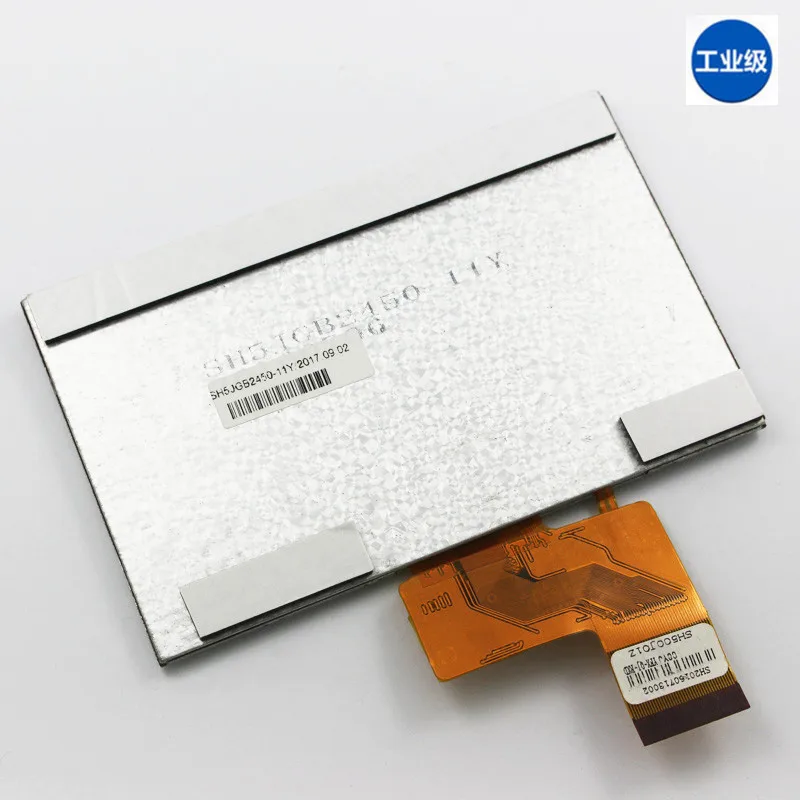 Новый 5-дюймовый TFT сенсорный экран TFT-дисплей с разрешением 800x480 для промышленного