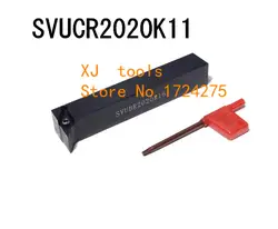 SVUCR2020K11/SVUCL2020K11 державки 20*20 мм токарные держатель инструмента, 95 градусов Внешний Поворотный инструмент S, станок режущие инструменты