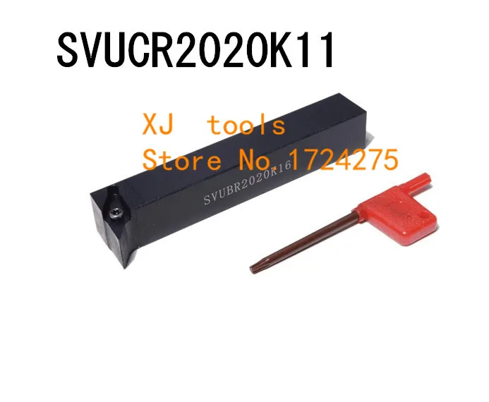 Держатель инструментов svкры2020k11/SVUCL2020K11 для токарного станка с ЧПУ держатель