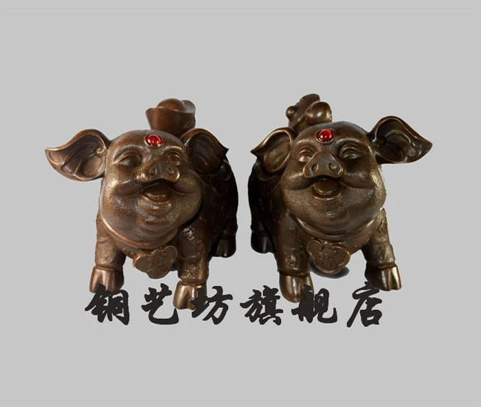 

9" China Bronze Auspicious Animal Pig Lucky Blessing Statue A Pai