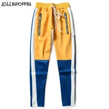 Улица лоскутное контраст Цвет Для мужчин s Side Stripe Jogger брюки хип-хоп боковые молнии Кнопки брючины Для мужчин спортивные штаны