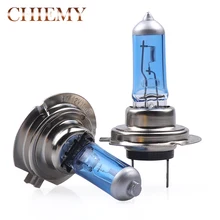 2 шт. автомобильный головной светильник H1 H3 H4 H7 H11 9005 9006 12 в 100 Вт 5000 К противотуманный светильник, автомобильный головной светильник, парковочный внешний источник света