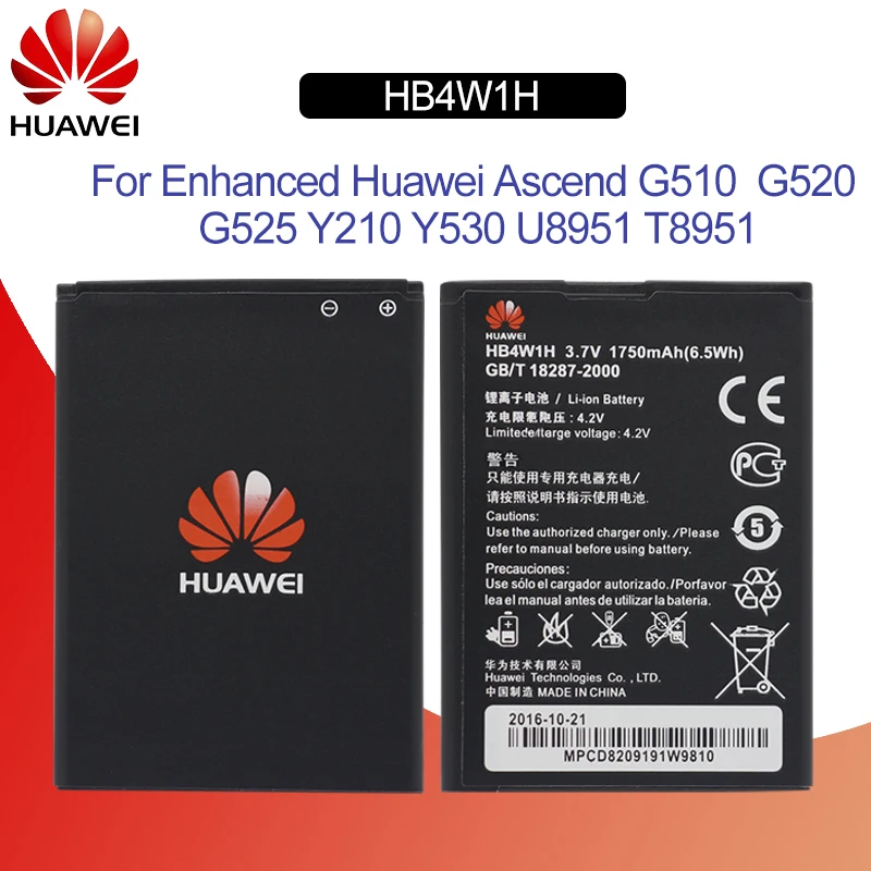 

Original Battery For HUAWEI HB4W1H 1750mAh For Huawei Ascend G510 G520 G525 Y210 Y210C Y530 C8813 T8951Replacement Phone Battery