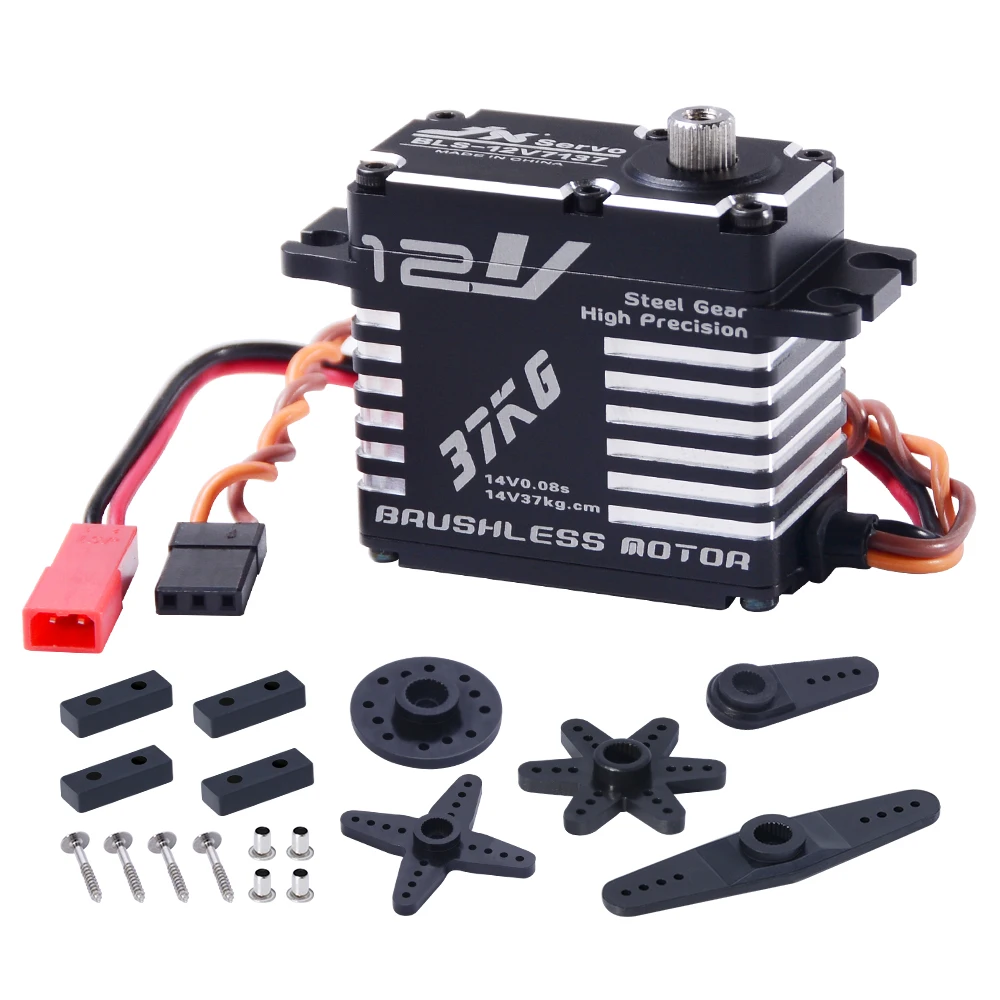 12V7137
