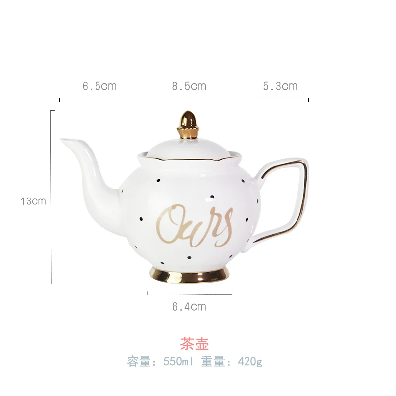 Золотой послеобеденный чайный набор с блюдцем, кофейная чашка, чайный горшок, чайный поднос, подарок подружки невесты - Цвет: Teapot