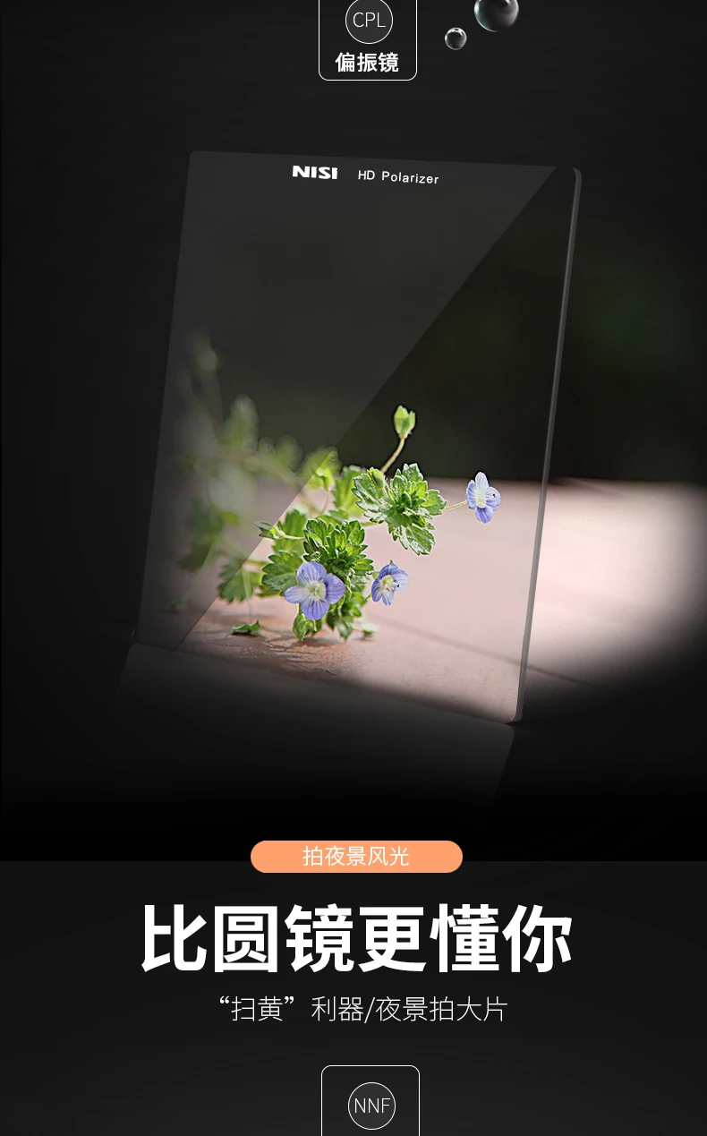20180402_134459_013