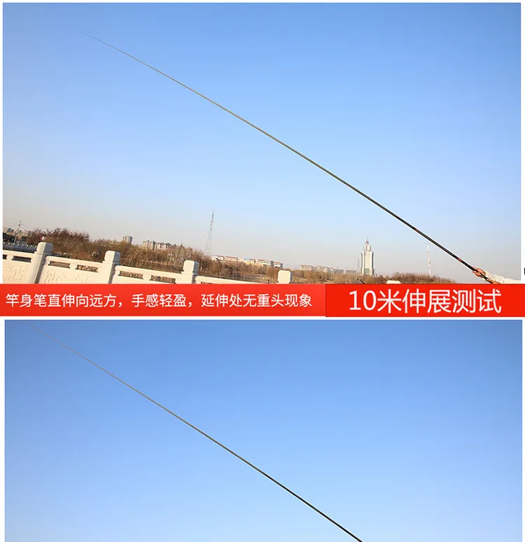 YAMAKAWA Shanchuan 8M 9M 10M 11M 12M 13M 14M 15M Super Long Telescopic Fishing Rod Fast Action Superhard Good Quality Has 2 Tips