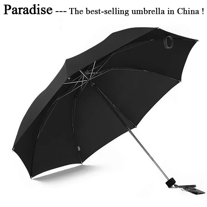 

Paradise Chinese Best Brand Umbrella For Women Folding Men Rain Umbrellas Windproof Commercial Compact Strong Female Black Modis