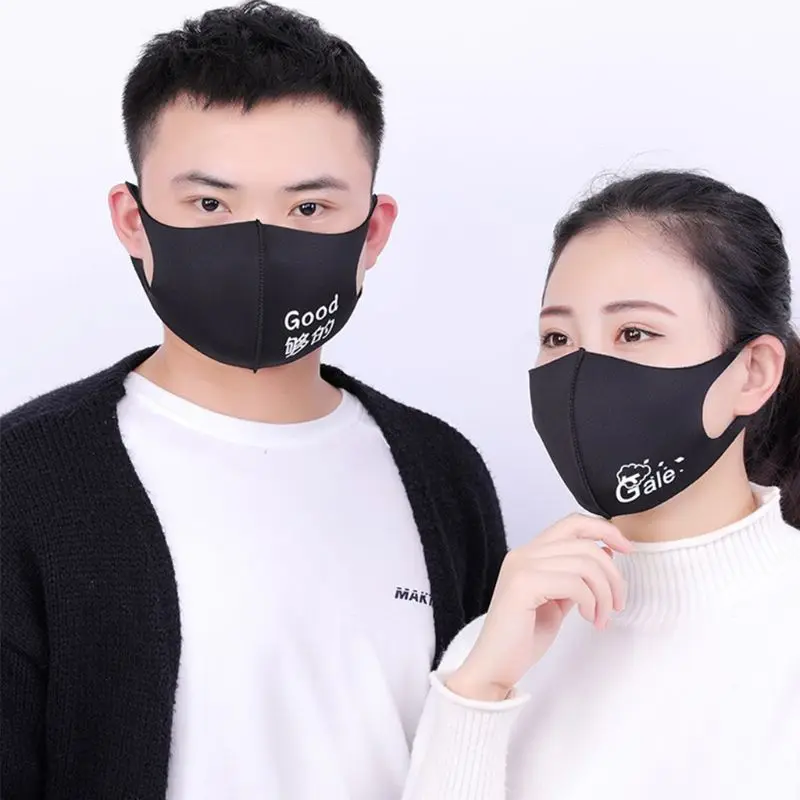 

Unisex Polyurethane Hip Hop 3D Face Mouth Mask Foldable Anti Dust Elastic Earloop Respirator Ultra-Thin Random Type