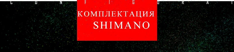 KUBEEN Снежный велосипед MTB 2" 7 21 24 27 скорость двойной диск горный Fat велосипедная Подвеска стальная рама 4" Шины алюминиевые колеса 20 кг