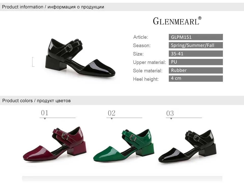 women shoes 1