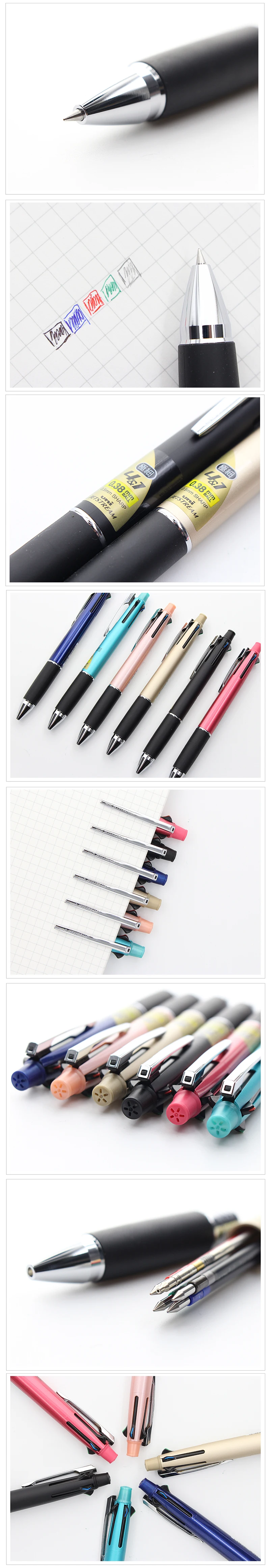 2 шт UNI Mitsubishi MSXE5-1000-05 многофункциональная 4+ 1 многофункциональная многоцветная шариковая ручка SXR-80 заправки