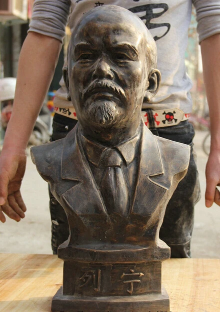 

004925 21" Chinese Bronze famous theorist politician Vladimir Lenin Head Bust Statue