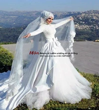 vestido de noiva 2017 de renda manga high neck white long sleeved lace Muslim hijab wedding dress fluffy hochzeitskleid