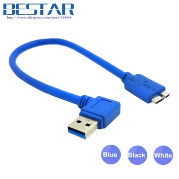 

Black & Blue 90 Degree Right Angled USB 3.0 Type A Male to Micro USB B Male cable 30cm for Macbook Laptop & Hard Disk
