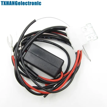 

Auto CAR LED DAYTIME RUNNING LIGHT RELAY HARNESS DRL CONTROL DIMMER ON/OFF 12V