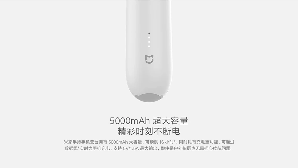 xiaomi Mobile phone cloud platform-8