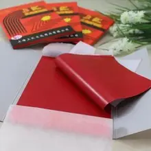 100 шт./упак. 48 K двухсторонняя Высококачественная красная карбоновая бумага 18,5X8,5 см