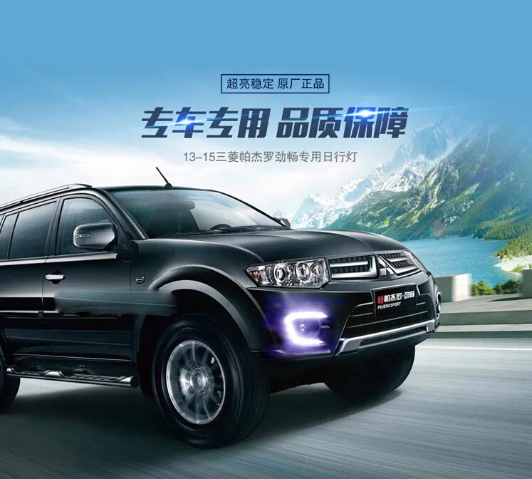 QQ20150916160929