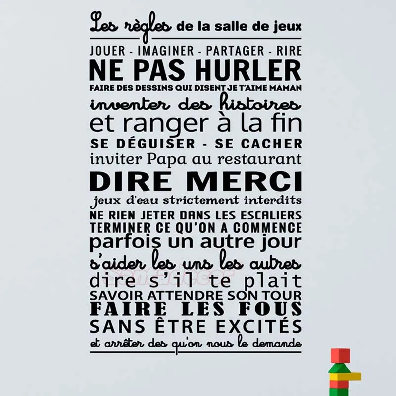 sticker_les_regles_de_la_salle_de_jeux_1ALI -2