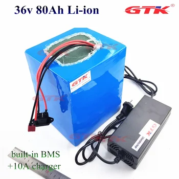 

GTK 11.11 36v 80Ah Li-ion lithium battery pack 70ah bateria de litio for 2000W electric scooter bike light solar + 10A charger