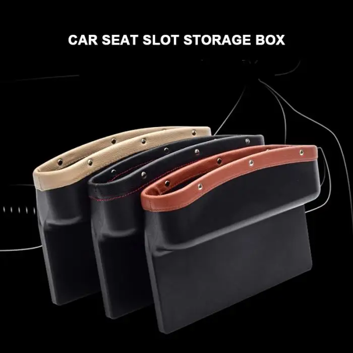 Проводится акция! Новейшее автомобильное кресло щелевая коробка для хранения кожаное авто сиденье зазор карман органайзер содержание