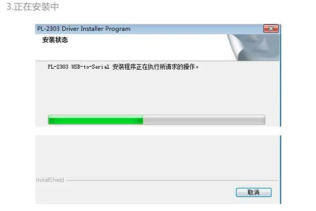 DY-D2603a-07-04