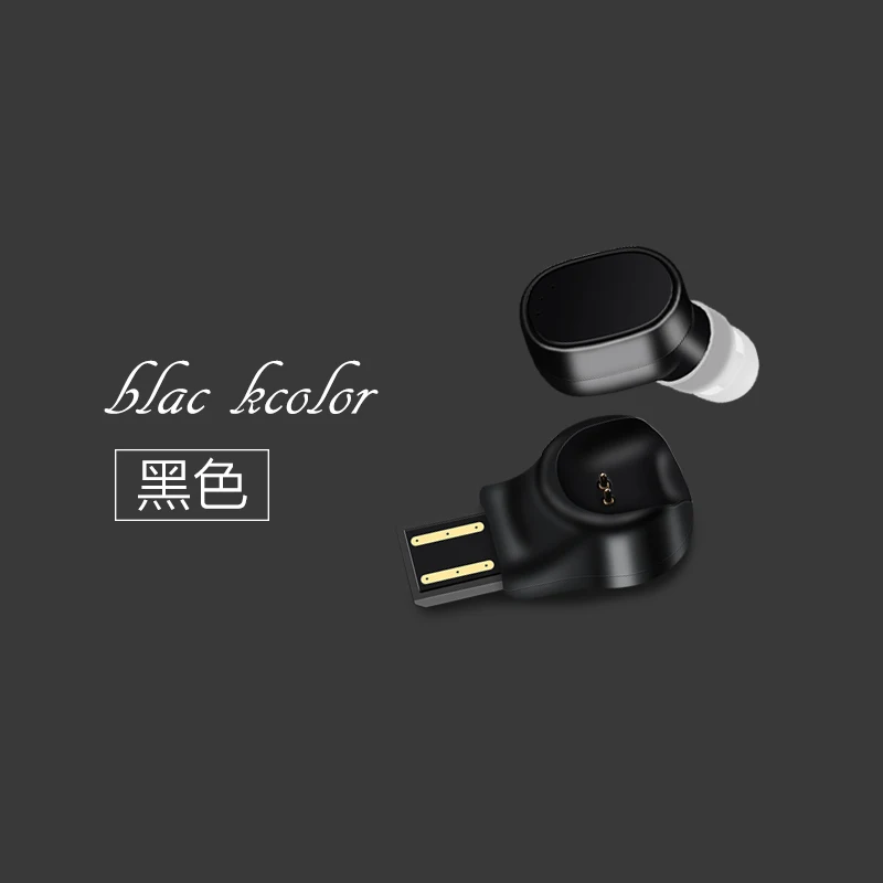 Беспроводные Bluetooth наушники Мини спортивная Гарнитура X12 наушники USB Магнитная Зарядка Наушники S530 музыкальные наушники - Цвет: Black