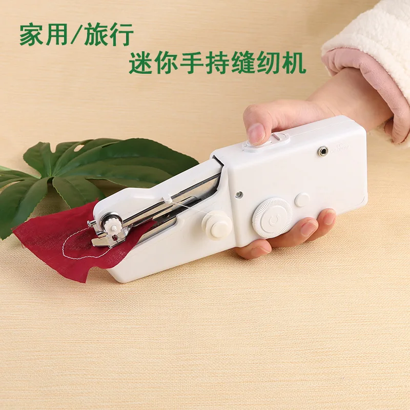 Portable Mini Handheld Sewing Machines Handy Stitch Clothes Fabrics Sew Needlework Cordless Electric household Sewing Machine  (6)