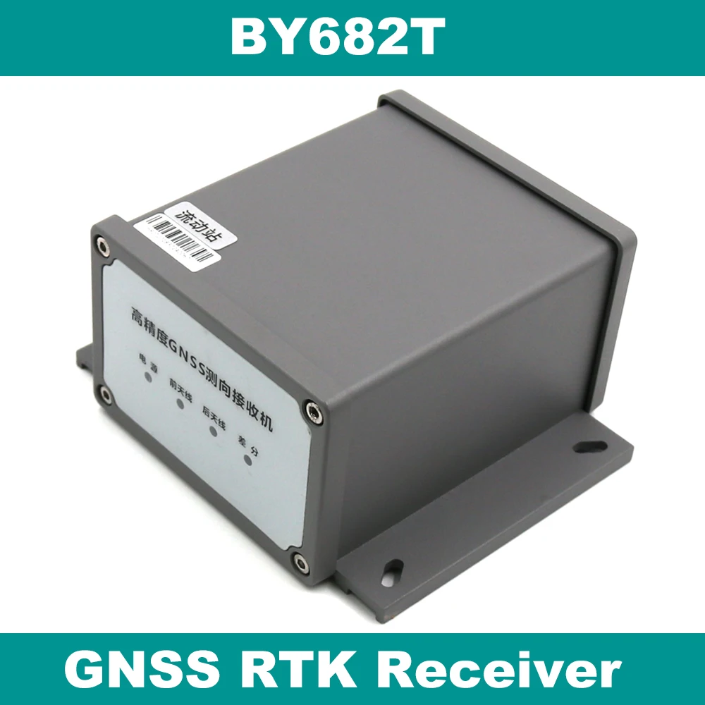 

BEITIAN BEIDOU high-precision positioning and orientation inst Receiver board GNSS EVB RTK GNSS BEIDOU GLONASS GPS BY682T
